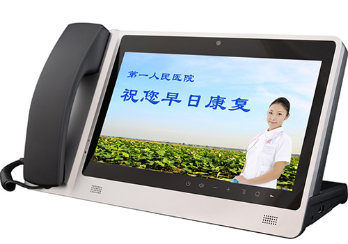 10.1寸醫(yī)護主機